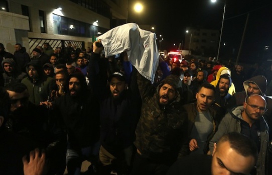 استشهاد طفلة برصاص الاحتلال في جنين