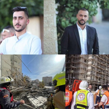 مصرع عاملين وإصابات بانهيار سقالات بناء في مستوطنة "غفعات زئيف" بالقدس