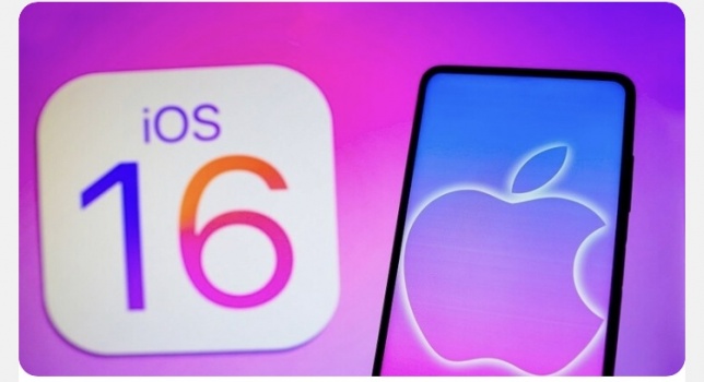 آبل تمنح هواتفها ميزات إضافية مع تحديث iOS الجديد