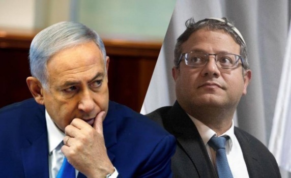 نتنياهو يمنح بن غفير الضوء الأخضر بشأن الترويج لقانون عقوبة الإعدام