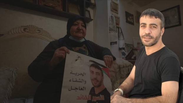 عائلة أبو حميد تُعلق على قيام معلم بتمزيق صورة الشهيد "ناصر" أمام الطلبة!