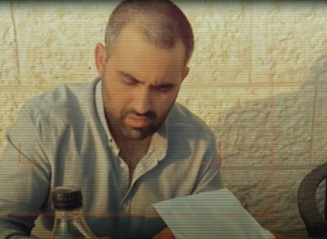 تمكن من تصوير ضابط الشاباك.. سرايا القدس تكشف عن عميل مزدوج