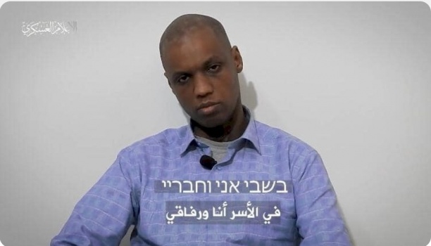 الاحتلال ينشر أسماء تطالب "القسام" بالإفراج عنها مقابل منغستو