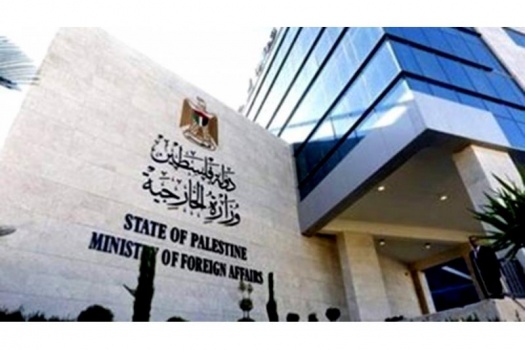 الخارجية: محكمة العدل الدولية تتسلم إحالة الفتوى القانونية من الأمين العام للأمم المتحدة