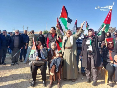 انطلاق فعالية الدفاع عن الخان الأحمر رفضا لمخططات تهجير أهله
