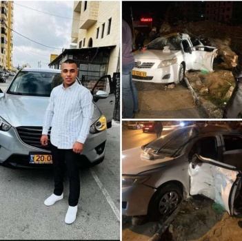 مصرع شاب واصابة 3 اخرين بحادث سير ذاتي برام الله
