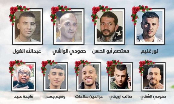 مجزرة في جنين: 9 شهداء بينهم مسنة برصاص الإحتلال