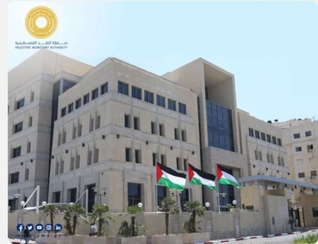 "النقد": تأجيل تطبيق تعليمات الرسوم والعمولات الجديدة