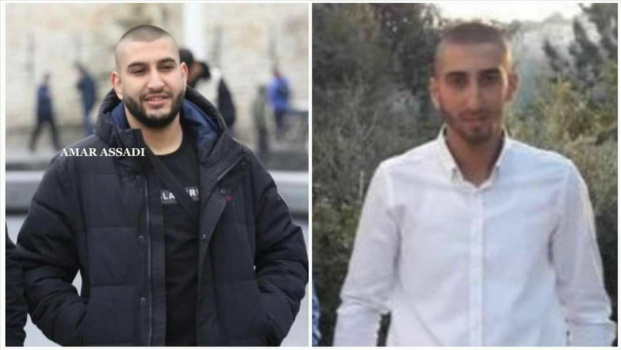 مقتل شقيقين في جريمة إطلاق نار بمدينة الناصرة بالداخل المحتل