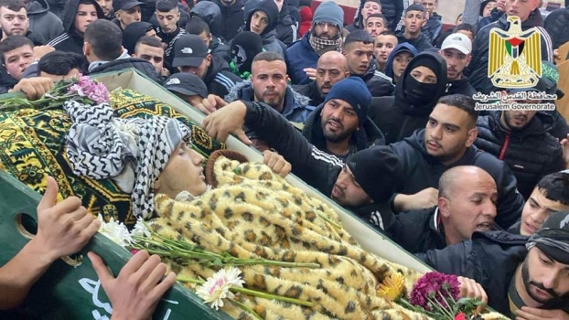 صور...تشييع جثمان الشهيد الفتى محمد علي في القدس