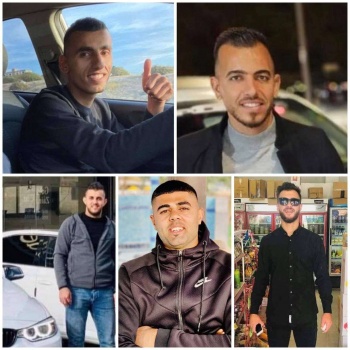 الإعلام العبري: اغتيال 5 فلسطينيين في مخيم عقبة جبر بأريحا