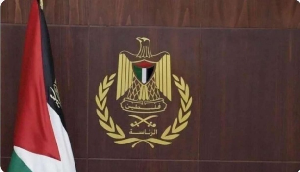 الرئاسة تدين جريمة الاحتلال في أريحا: تحدٍ لكل الجهود الدولية لوقف التصعيد