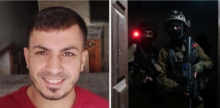 إصابة شاب برصاص الاحتلال واعتقال آخر في مدينة جنين
