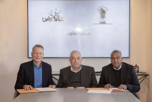 تعاون بين هيئة مقاومة الجدار والاستيطان ومبادرة "عالأرض" لتعزيز الجهود الوطنية المشتركة لصد التمدد الاستيطاني