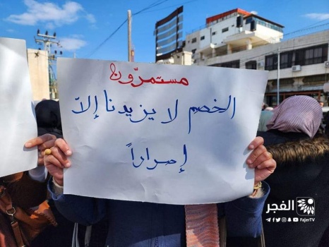 حراك المعلمين: اعتصام مركزي أمام مقر الحكومة الاثنين
