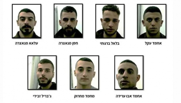 الاحتلال يزعم اعتقال 8 فلسطينيين نفذوا سلسلة عمليات بمحيط رام الله