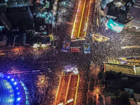 للأسبوع التاسع على التوالي.. عشرات الآلاف يتظاهرون ضد التعديلات القضائية لدى الاحتلال