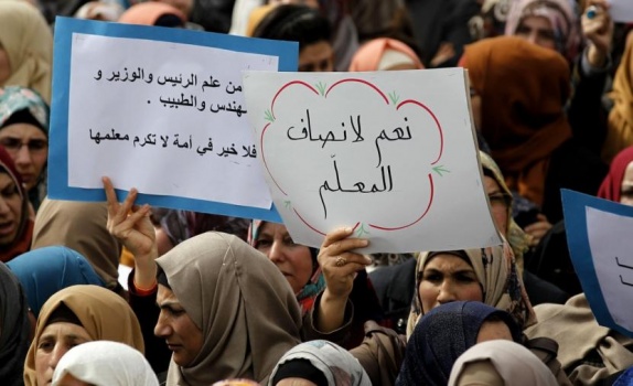 التربية: سيصدر شيء عن الحكومة اليوم بخصوص إضراب المعلمين والمسيرة التعليمية!