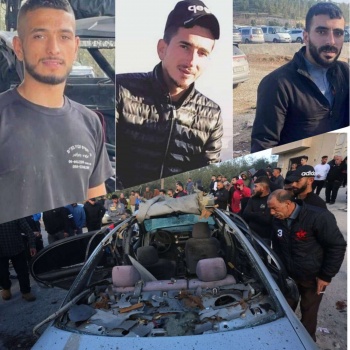 الإعلام العبري يكشف تفاصيل جديدة حول اغتيال 3 مقاومين في بلدة جبع جنوب جنين