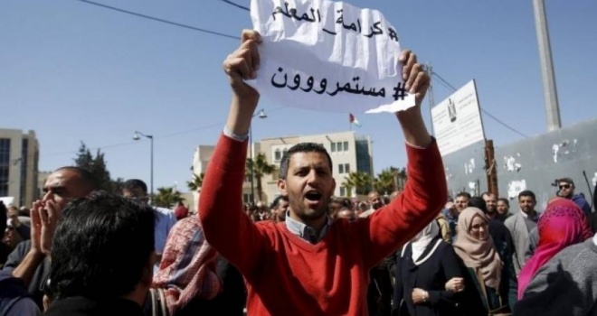 منذ 37 يوما- الاضراب يتواصل في مدارس الضفة