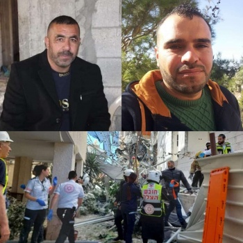 مصرع عاملين من السموع بحادث عمل في "تل أبيب"