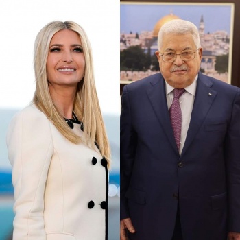 الرئيس محمود عباس يهدي إيفانكا ترامب صورة مشكّلة من عرق اللؤلؤ