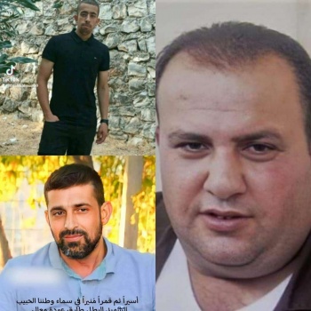 الشؤون المدنية: استرداد جثامين ثلاثة شهداء غدا الجمعة والأحد المقبل