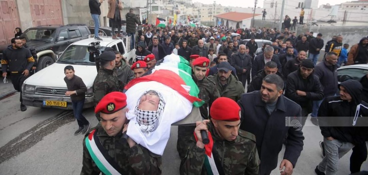 جماهير غفيرة تشيع الشهيد أحمد أبو علي في يطا جنوب الخليل