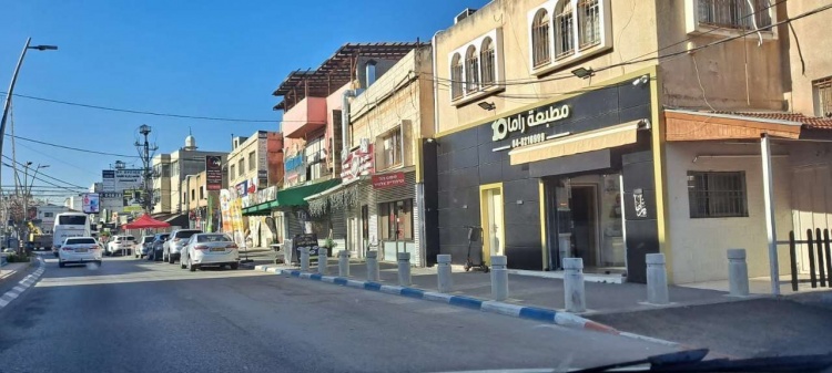 إضراب عام في البلدات والمدن الفلسطينية في الداخل المحتل