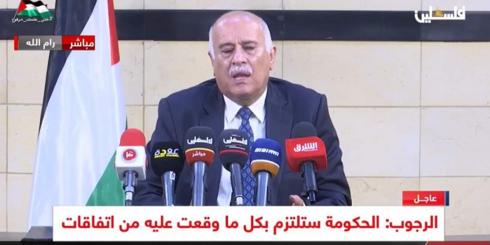 الرجوب: "فتح" أطلقت مبادرة لحل أزمة المعلمين وهذه بنودها