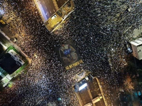 لأسبوع الـ14 على التوالي.. عشرات الآلاف يتظاهرون ضد حكومة نتنياهو