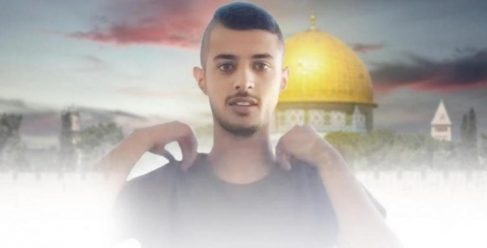 نيابة الاحتلال تغلق التحقيق بجريمة إعدام الشهيد العصيبي