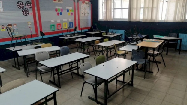 المؤسسات والقوى الوطنية والمدنية تُطالب المعلمين بالعودة للتدريس بعد إجازة العيد