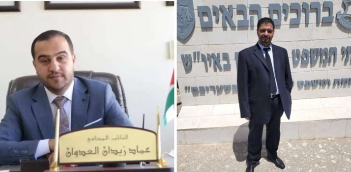 محام فلسطيني يمثل النائب الأردني عماد العدوان أمام محكمة عوفر
