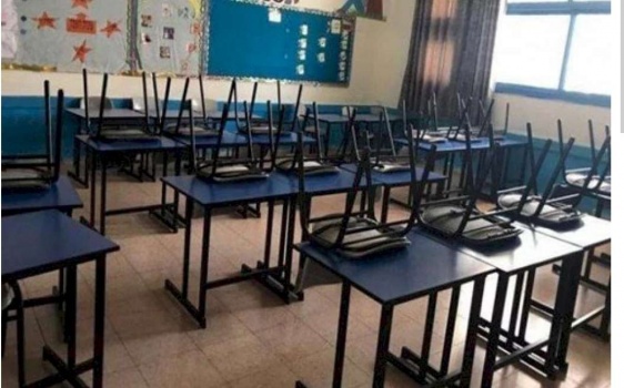اتحاد المعلمين يعلن الإضراب الشامل حداداً على ارتقاء خضر عدنان