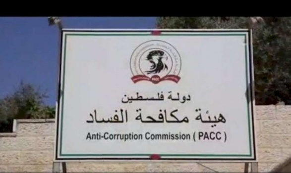 محكمة جرائم الفساد تدين متهماً بـ"إساءة الائتمان" وتقضي بحبسه عاماً كاملاً