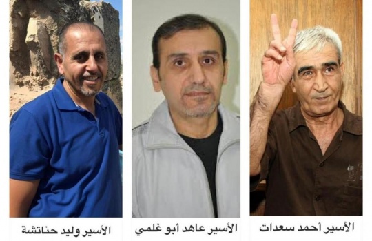 "الشعبية": ردنا سيكون موجعًا على أي حماقة بحق قادتنا الأسرى