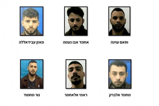 الاحتلال يزعم ضبط خلية للجبهة الشعبية نفذت تفجير الحافلة في "بيتار عيليت"