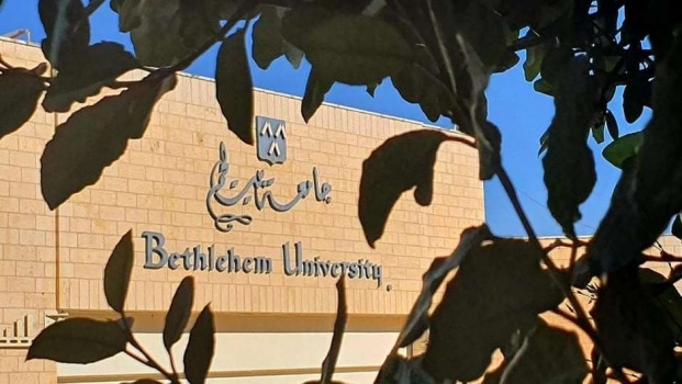 الشبيبة الفتحاوية تحصد أغلبية مقاعد مجلس طلبة جامعة بيت لحم