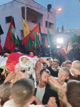 تشييع جثمان الشهيد أحمد عطاطرة في يعبد