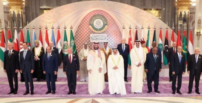 أبرز النقاط في مسودة البيان الختامي للقمة العربية في جدة