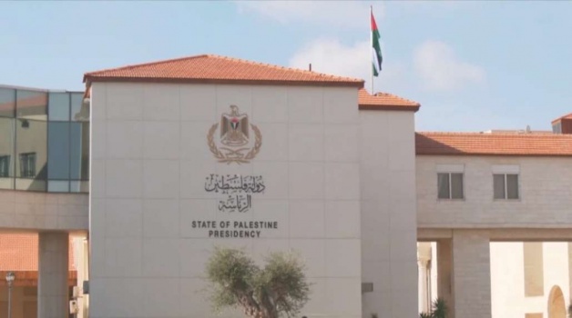 الرئاسة: ما حدث في مخيم بلاطة مجزرة حقيقية وتصعيد خطير