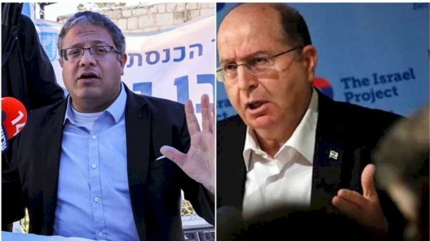 بن غفير يرفع دعوى تشهير ضد يعلون