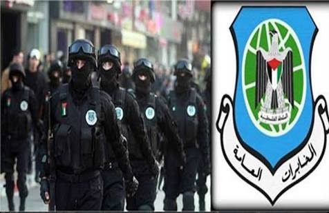 المخابرات تُحبط مخططاً كبيراً لتسريب أراضٍ للاحتلال في بيت لحم
