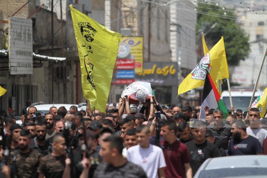 صور...تشييع جثمان الشهيد أشرف ابراهيم في جنين