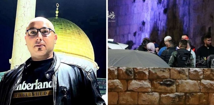 بعد شهر ونصف من الاحتجاز- تشييع جثمان الشهيد المقدسي حاتم أبو نجمة