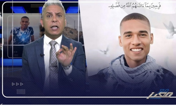 القصة الكاملة لمحمد صلاح..واقتحامه الحدود ...ولماذا منع السيسي جنازته واعتقل افراد من عائلته؟