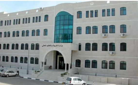 "التربية" تعلن مواعيد المقابلات للناجحين في اختبار التوظيف