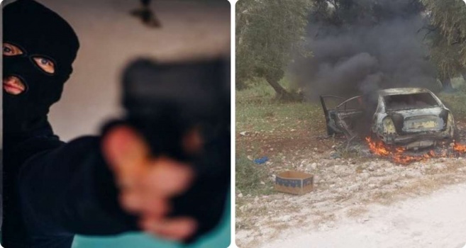 سطو مسلح على شركة صرافة جنوب جنين واحراق مركبة