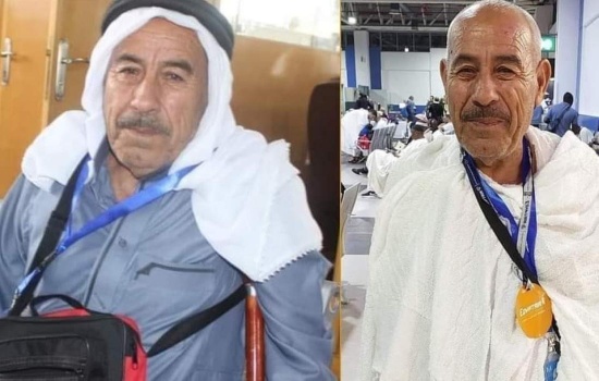 بعد فقدانه منذ أسبوع.. وفاة حاج فلسطيني في الحرم المكي